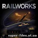 Railworks (2010/PC/Repack/Rus)